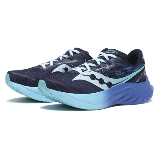 کتونی ساکونی(Saucony Endorphin Speed 4 )